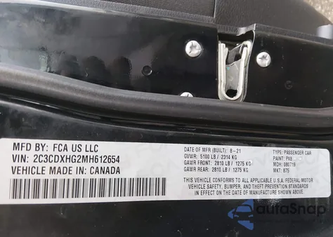 2021 Dodge Charger Gt из США, поврежденный, VIN 2C3CDXHG2MH612654